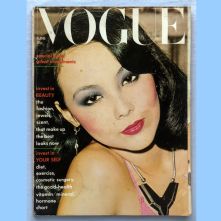Vogue Magazine - 1974 - June